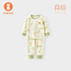 微獅牧尼寶寶內(nèi)衣套裝春秋季莫代爾居家睡衣嬰兒衣服打底兩件套秋 森綠色 100 cm