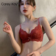 Carey Kay內(nèi)衣女無鋼圈聚攏文胸小胸性感蕾絲上托調(diào)整型少女文胸七夕送女友 酒紅色-單文胸(偏小一碼) 70B (32) 適合小胸(AB通杯)