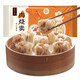 五芳齋【速凍】五芳齋燒賣250g 速凍方便速食早餐茶點(diǎn)冰鮮包裝 (單裝10只)蝦仁燒賣250g