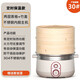 永樂(lè )佳（YONGLEJIA） 竹香電蒸籠蒸饅頭定時(shí)電蒸鍋大容量多功能自動(dòng)斷電蒸魚(yú)器家用蒸汽鍋保溫304蒸包子  2層29CM竹蒸鍋（定時(shí)保溫款）