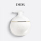 迪奧Dior真我潤體乳200ML水潤保濕香氛身體乳浴后乳 生日禮物送女友
