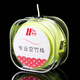 華鈴華鈴空竹線(xiàn)空竹繩 小學(xué)生空竹配件初學(xué)空竹老人健身 空竹專(zhuān)賣(mài)店 黃色 1軸
