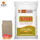五得利面粉九星金裝麥芯顆粒粉中筋面粉多用途家用饅頭餅優(yōu)質(zhì)面粉 5kg（10斤）