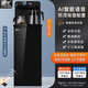 現代全自動(dòng)茶吧機小愛(ài)智能語(yǔ)音冷熱款家用茶吧機時(shí)尚高端客廳下置水桶燒水壺飲水機商用電器 【簡(jiǎn)約大屏】-語(yǔ)音遙控-防燙水壺 溫熱