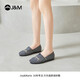 快樂(lè )瑪麗（J&M）女鞋平底單鞋女2025春夏季新款淺口漁夫鞋休閑懶人一腳蹬帆布鞋女 深藍色 37 235mm