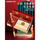 英雄（HERO）鋼筆【書(shū)載盛世】周年收藏紀念版紅色禮盒套裝商務(wù)高檔書(shū)法成人練字筆節日送禮JM75 