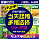 原創(chuàng)海報平面設(shè)計企業(yè)logo品牌商標(biāo)VI包裝廣告名片圖片宣傳冊畫冊包裝插畫漫畫展板畫冊三折頁門頭定制 平面設(shè)計