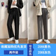 佐優(yōu)品墜感小西褲男夏季休閑九分褲闊腿直筒長褲子寬松百搭潮牌西裝褲 黑色九分+灰色九分 31 建議120-130斤內(nèi)