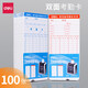 得力（deli）300g雙面考勤卡紙\/考勤機(jī)打卡紙 100張\/盒 3935考勤卡