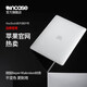 INCASE Dots適用于25/24/23/22蘋(píng)果MacBook Pro/Air 13/14/15/16英寸全包透明保護殼M5/M4/M3防摔保護套 air13.6英寸透明INMB200749-CLR