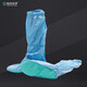 翰洋潔凈（HANYANGCLEAN）軟底無(wú)塵鞋套 長(cháng)筒防靜電鞋套 無(wú)塵車(chē)間潔凈室防塵腳套大碼潔凈鞋套潔凈區工作鞋反復用 藍色 44