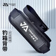 一帆精工 釣箱新款背帶通用加厚卡扣釣魚箱改裝配件護(hù)肩肩帶帶子 新款 釣箱背帶【黑色】