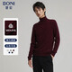 BONI/堡尼商務(wù)休閑男裝高領(lǐng)羊毛衫男士百搭舒適打底針織衫套頭打底衫VJO13011A 深紅色 VJK23001A 175