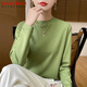 LOVER RUCCI絲光棉長(cháng)袖t恤女2025新款秋季中領(lǐng)純棉半高領(lǐng)打底衫寬松正肩爆款 草綠色(長(cháng) 袖) L
