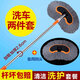 沂凈麗家洗車(chē)拖把專(zhuān)用純棉不傷車(chē)汽車(chē)刷車(chē)擦車(chē)拖把洗車(chē)刷子長(cháng)柄伸縮洗車(chē)刷 【1.45米加長(cháng)款】 洗車(chē)拖把  2件