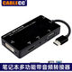 CableCC 臺式機(jī)顯卡筆記本HDMI轉(zhuǎn)VGA HDMI DVI聲卡4合1轉(zhuǎn)接線HDTV VGA口帶音頻 黑色 0.1m