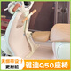 首邁適雅小迪冠能六代Q50電動車兒童座椅電瓶車寶寶座椅前置可折疊 可折疊【加厚柔軟坐墊】適2-8歲