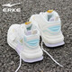 鴻星爾克（ERKE）鴻星爾克唐宮情侶高幫板鞋男2025年秋冬季復古潮厚底休閑運動(dòng)鞋女 橡芽白/迷霧粉紫（女款） 39