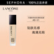蘭蔻（LANCOME）新持妝輕透粉底液 持久遮瑕隔離油皮第二代 30ml，B-01