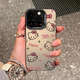 梵皓伊 卡通可愛(ài)凱蒂貓適用蘋(píng)果16手機(jī)殼iPhone15promax新款小眾14plus全包防摔保護(hù)套13/12女款KT貓11軟 黑色-Hello英文凱蒂貓 IPhone 16 Pro