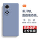 庚辰 適用華為nova9Pro手機(jī)殼RTE-AL00保護(hù)套鏡頭全包防摔軟殼直邊液態(tài)硅膠殼男女新款外殼 華為Nova9Pro【薰衣草灰】配水凝膜