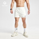 墨立方清新三分褲男士夏季簡(jiǎn)約百搭跑步健身休閑純色3分運動(dòng)短褲 白色 170/74A/M