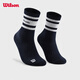 威爾勝官方中性抗菌足弓支撐緩震高彈防滑運動(dòng)訓練健身襪子高腰襪 海軍藍-WU00063511DBC M（24-26CM）