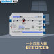 視貝有線電視信號(hào)放大器家用閉路模擬信號(hào)數(shù)字通用增強(qiáng)器8830H系列30DB一分二 一分三 一分四 一進(jìn)四出