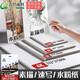 青竹畫(huà)材（CHINJOO） 水粉紙素描紙水彩紙速寫(xiě)紙開(kāi)加厚四開(kāi)學(xué)生畫(huà)畫(huà)紙美術(shù)生考試專(zhuān)用八開(kāi)素描本袋裝 【4k/160g】青綠水粉紙（1袋20張）