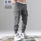 寫(xiě)璇 男生休閑褲個(gè)性港風(fēng)束腳褲潮牌夏季褲子潮流韓版哈倫褲男寬松小腳ins工裝褲學(xué)生褲潮男 灰色 2XL