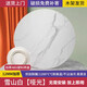 賽森家用現(xiàn)代巖板輕奢餐桌圓桌轉(zhuǎn)盤旋轉(zhuǎn)圓盤圓臺面桌面鋼化玻璃轉(zhuǎn)臺 雪山白直徑100厘米【啞光巖板】