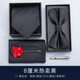 獵尚禮服5件套男酒紅領(lǐng)帶正裝結(jié)婚新郎婚禮領(lǐng)結(jié)方巾領(lǐng)帶夾生日禮物 五件套熱嘜黑套裝（手打款）