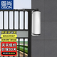 固尚（GSON）小區(qū)電動閉門器自動開門機器豎向側(cè)裝曲臂式智能關(guān)門機 電動開門機