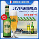 皆愛(ài)皮爾森啤酒德國進(jìn)口啤酒330ml瓶裝Jever零糖拉格啤酒無(wú)糖干啤酒 【皮爾森】 【瓶裝】330ml*24瓶