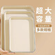 喜得潤茶杯放置盤塑料茶盤家用2025新款茶托盤收納茶具水杯大托盤長方形 加厚輕奢托盤-大號
