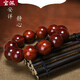 寶佩 高檔老料紫檀文玩手串佛珠汽車(chē)掛件擋位珠血檀手鏈男士禮品