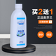 奧芬蘭（ALLFRIEND）魚缸硝化細菌水族箱穩(wěn)定凈化水質(zhì)劑澄清劑淡海水通用錦鯉龍魚專用 淡水通用 500ml 一瓶【注：拍2瓶發(fā)3瓶 】