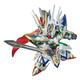 萬(wàn)代（BANDAI）敢達拼裝模型 Q版 BB戰士 SD SDW 高達世界英雄傳 【送支架】騎士強襲 5062174