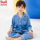 貓人（MiiOW）男童純棉睡衣兒童春秋中大童開(kāi)衫男孩秋季全棉家居服套裝女童睡衣 牛仔藍 170