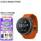 頌拓（SUUNTO）Vertical戶(hù)外運動(dòng)手表雙頻登山越野心率健身跑步防水智能腕表游泳 鈦峽谷橙