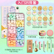 【全網低價】馬利(Marie's)火漆印章套裝蠟粒小孩兒童生日禮物火氣印章火器印章創(chuàng)意玩具入門29件套