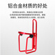永久 自行車(chē)鋁合金水壺架山地車(chē)公路車(chē)騎行裝備堅固耐用強度水杯架 鋁合金水壺架-紅色