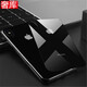 奢庫（SHEKU） 蘋(píng)果X/XR鋼化膜iPhonexs max鋼化玻璃膜改色蘋(píng)果8P/7P后蓋保護膜 黑色【鋼化背膜】 iPhoneX