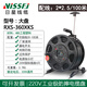 VISSFJ移動(dòng)電纜盤工程接線盤電線軸拖線盤帶線纜電源盤繞線滾子20-100米 2芯2.5平方100米/國(guó)標(biāo)純銅-帶輪