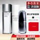 資生堂[生日禮物送男友老公]男士護(hù)膚品 洗面奶水乳精華面霜禮盒套裝 3件套裝：水+乳液+黑腰子精華