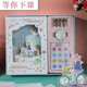 同學(xué)錄網(wǎng)紅畢業(yè)紀(jì)念冊(cè)小學(xué)生六年級(jí)初高中生創(chuàng)意個(gè)性同學(xué)檔案座次表男女生韓版活頁(yè)本可愛(ài)思多彩簡(jiǎn)約小冊(cè)子 同學(xué)錄-等你下課