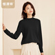 恒源祥100純羊毛針織衫女秋冬新款半高領(lǐng)套頭毛衣內搭打底純色羊毛衫女 黑色 M /165/88A