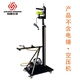 立始電錘支架升降機(jī)氣動打孔全自動打眼神器吊頂?shù)踅钽@孔機(jī)支撐桿加厚 烤漆款單行程打孔范圍2.5-7.0米升降行程1.5