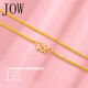 JOW肖邦鏈銀項鏈w扣S999足銀輕奢毛衣鏈女感18k金色素鏈鎖骨鏈 黃金色1.3mm50cm