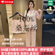 創(chuàng)意女郎真絲睡衣100%桑蠶絲女士高檔三件套睡衣女款夏季高級感新款家居服 XY三件套822（粉粉色） L （105-120斤）